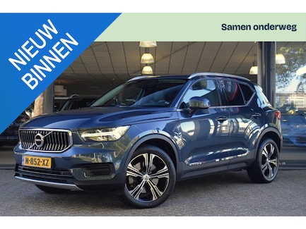 Volvo XC40 0