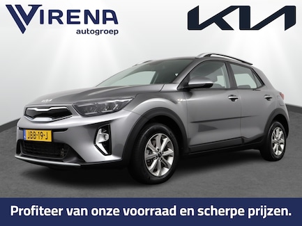 Kia Stonic 0