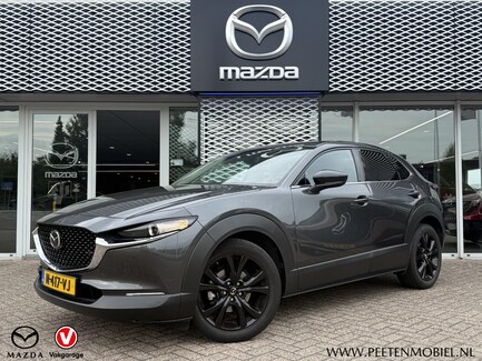 Mazda CX-30 0