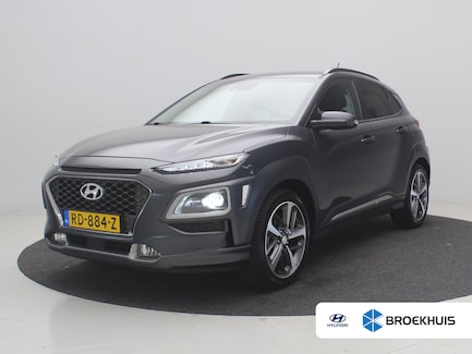 Hyundai Kona 0