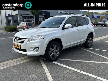 Toyota RAV4 0