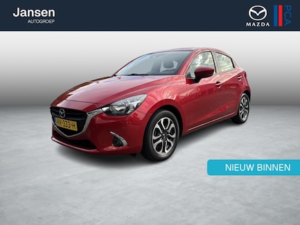 Mazda 2 0