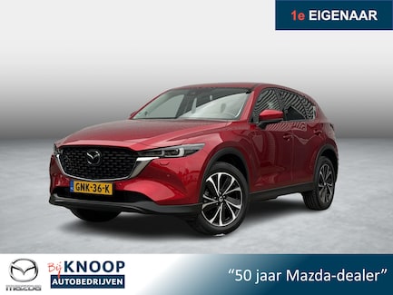 Mazda CX-5 0