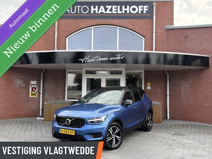 Volvo XC40 0