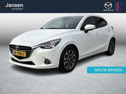 Mazda 2 0