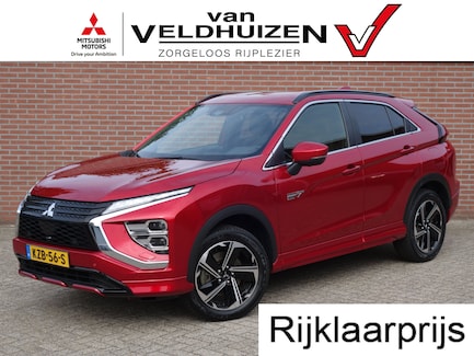 Mitsubishi Eclipse Cross 0