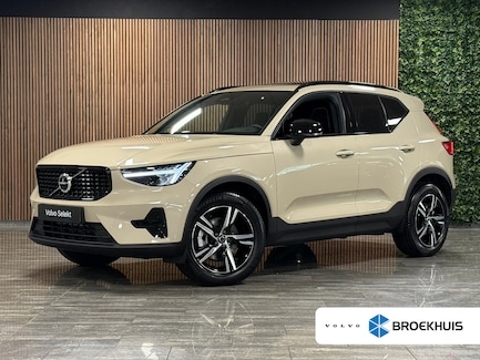 Volvo XC40 0