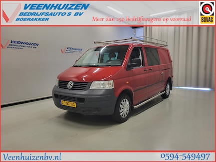 Volkswagen Transporter 0