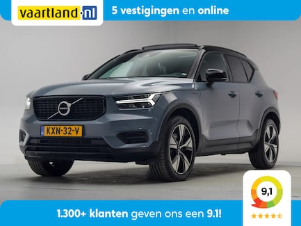 Volvo XC40 0