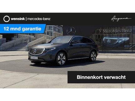 Mercedes-Benz EQC 0