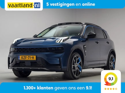 Lynk & Co 01 0