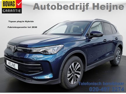Volkswagen Tiguan 0
