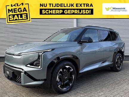 Kia EV5 0
