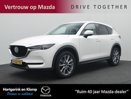 Mazda CX-5 0