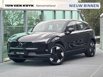 Volvo EX30 0