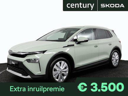 Skoda Elroq 0