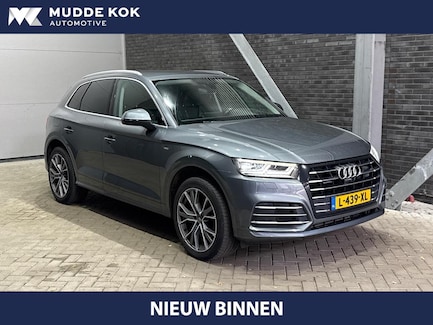 Audi Q5 0