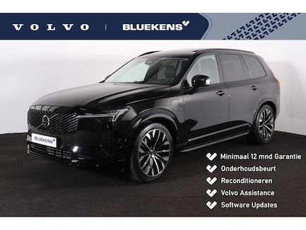 Volvo XC90 0