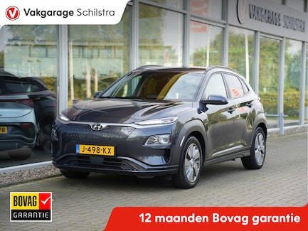 Hyundai Kona Electric 0