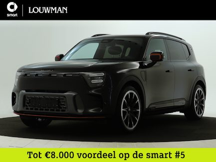 smart #5 0