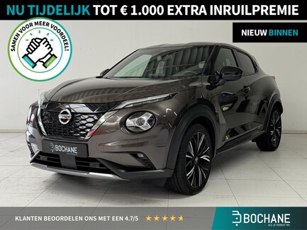 Nissan Juke 0