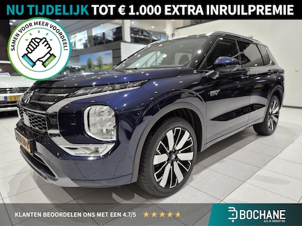 Mitsubishi Outlander 0