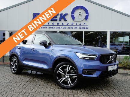 Volvo XC40 0