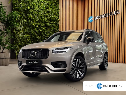 Volvo XC90 0