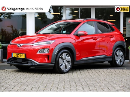 Hyundai Kona Electric 0