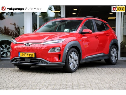 Hyundai Kona Electric 0