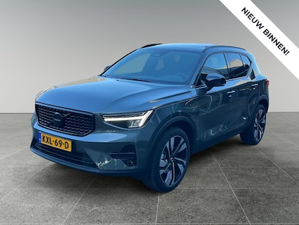 Volvo XC40 0