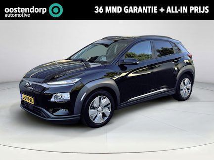Hyundai Kona Electric 0