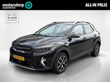Kia Stonic 0