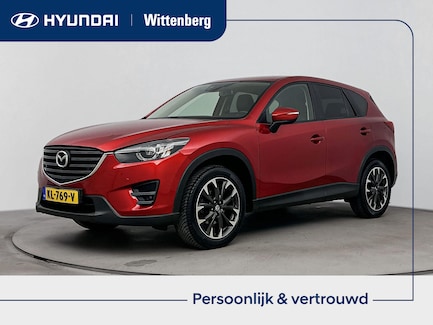 Mazda CX-5 0