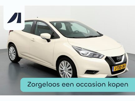 Nissan Micra 0