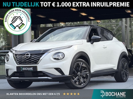 Nissan Juke 0