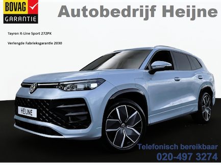 Volkswagen Tayron 0