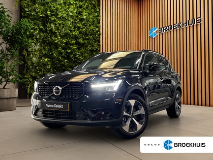 Volvo XC40 0