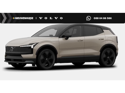Volvo EX30 Cross Country 0