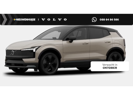 Volvo EX30 Cross Country 0
