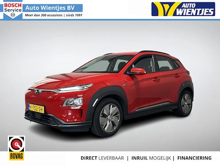 Hyundai Kona Electric 0