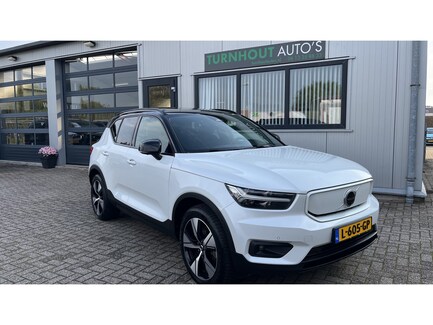 Volvo XC40 0