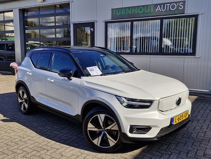 Volvo XC40 0