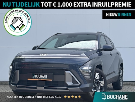 Hyundai Kona 0