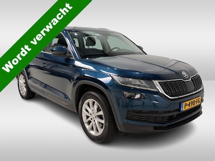 Skoda Kodiaq 0