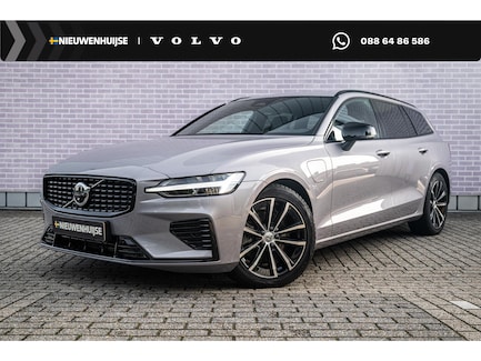 Volvo V60 0