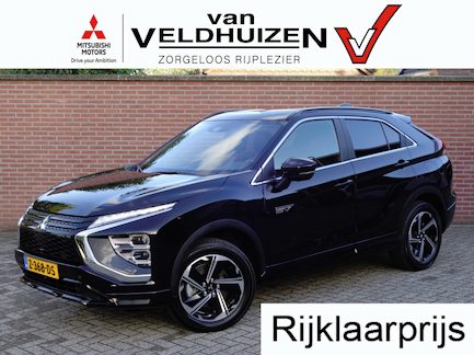 Mitsubishi Eclipse Cross 0
