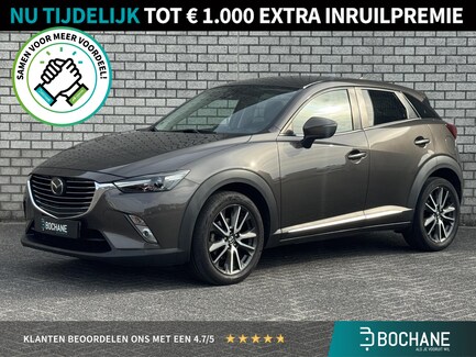 Mazda CX-3 0