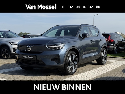 Volvo EX40 0