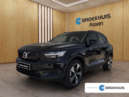 Volvo XC40 0